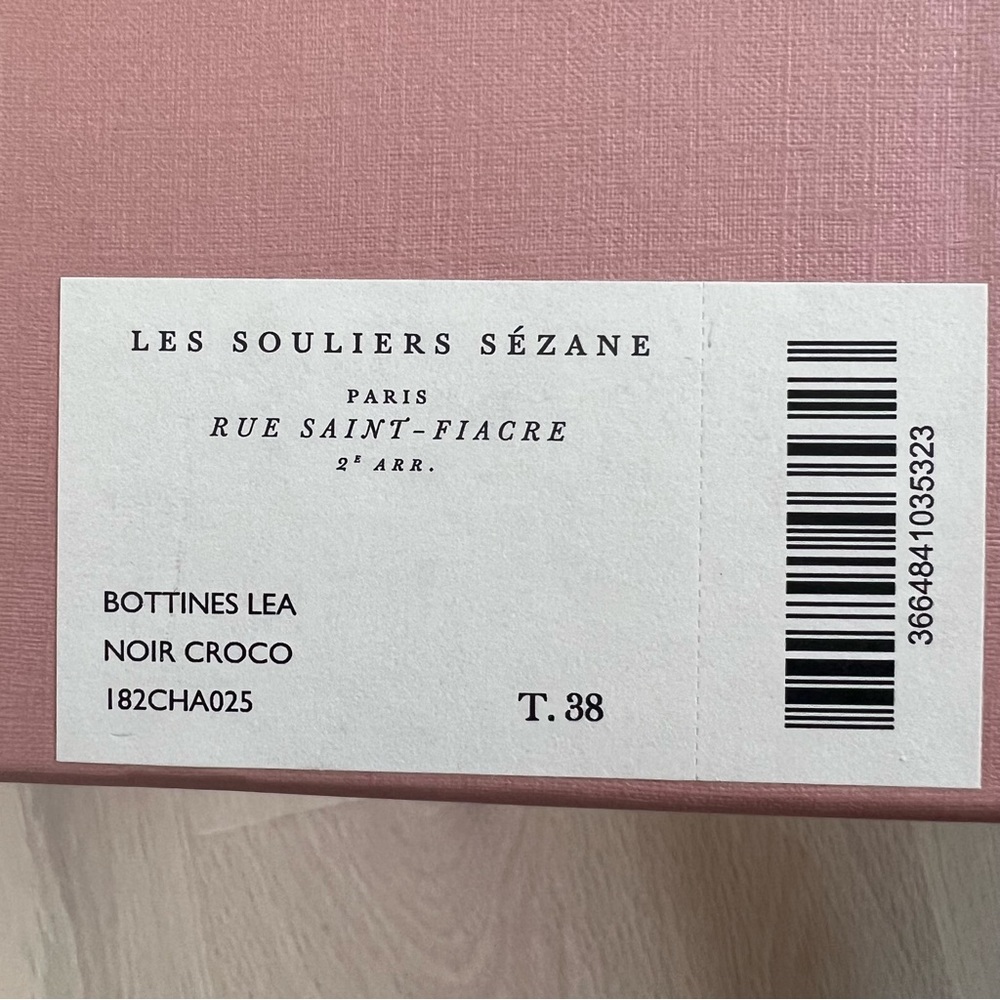 Sezane Black Croc-Patterned Ankle Booties - Picture 10 of 15